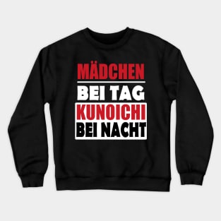 Kunoichi Karate Ninja Sport Lustig Mädchen Sprüche Crewneck Sweatshirt